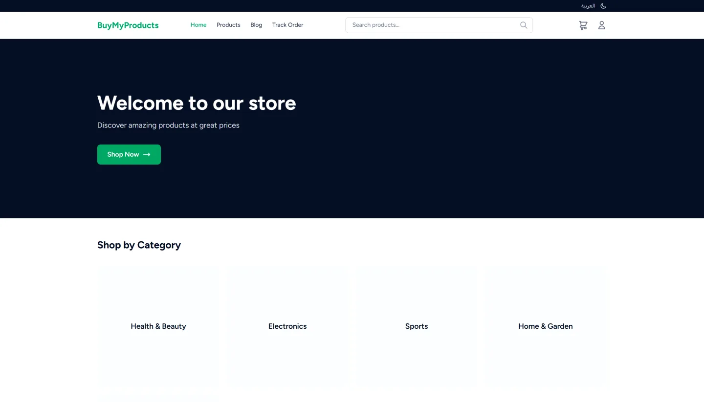 BuyMyProducts